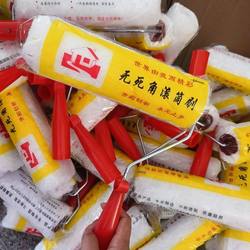 9inch 10inch Long-Haired Roller Brush with No Dead Ends for Painting and Coating, Latex Paint Roller