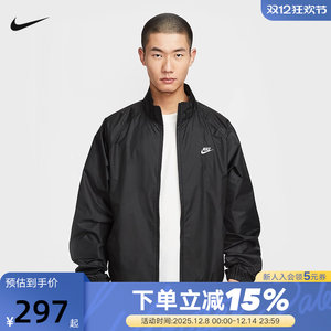 
NIKE Nike Jacket Men's 25 Autumn New Loose Sports Mesh Embroidered Black Standing Collar Jacket HV1140-010