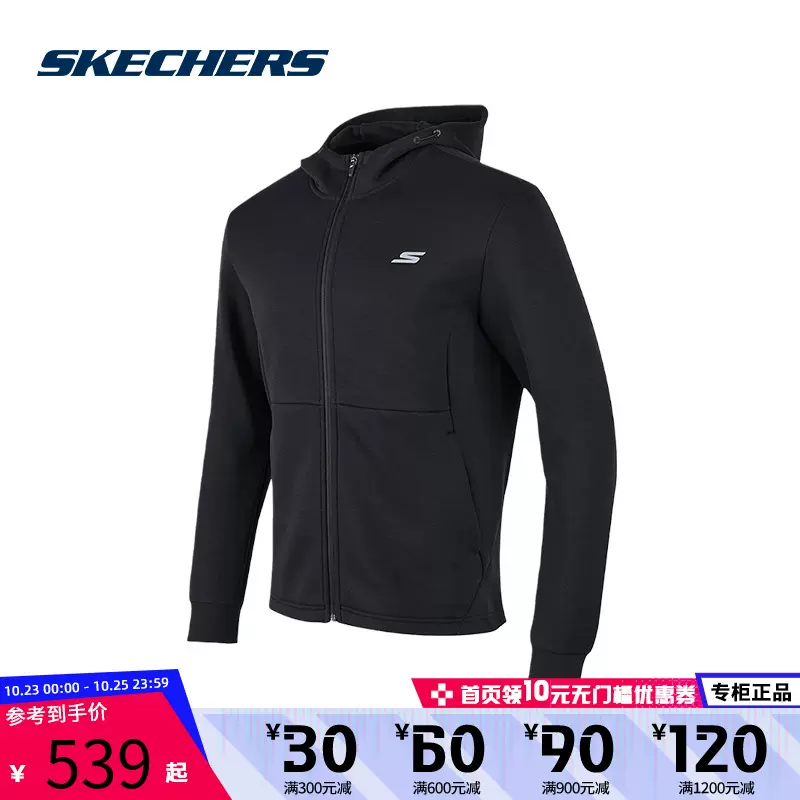 SKECHERS斯凯奇男子PERFORMANCE针织连帽外套P323M021/0018-Taobao