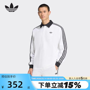 
adidas Adidas clover rugby style T-shirt 26 spring men's three stripes long-sleeved POLO shirt KE3575