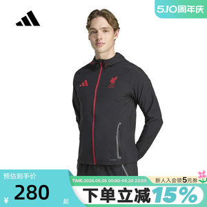 
adidas Adidas Liverpool quick-drying football training jacket autumn men's woven jacket JZ5556