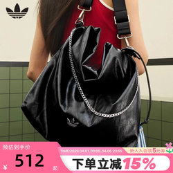 Adidas Adidas Clover Texture Underarm Bag Handbag 2026 Summer Unisex Crossbody Bag Ks5157