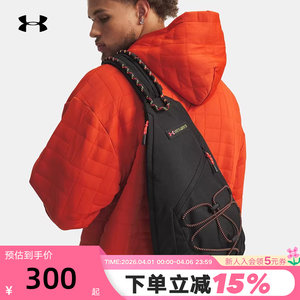 
Under Armor UA autumn and winter new Summit lightweight sports and leisure crossbody bag for men and women couples 6000949-001