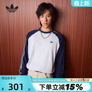 
adidas Adidas clover cotton three stripes long-sleeved spring men's BRITCORE American T-shirt KV4447