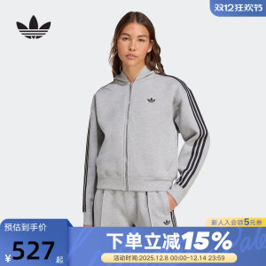 
adidas Adidas Clover ADICOLOR Jacket Autumn and Winter Women's Three Stripes Hooded Jacket JY2620