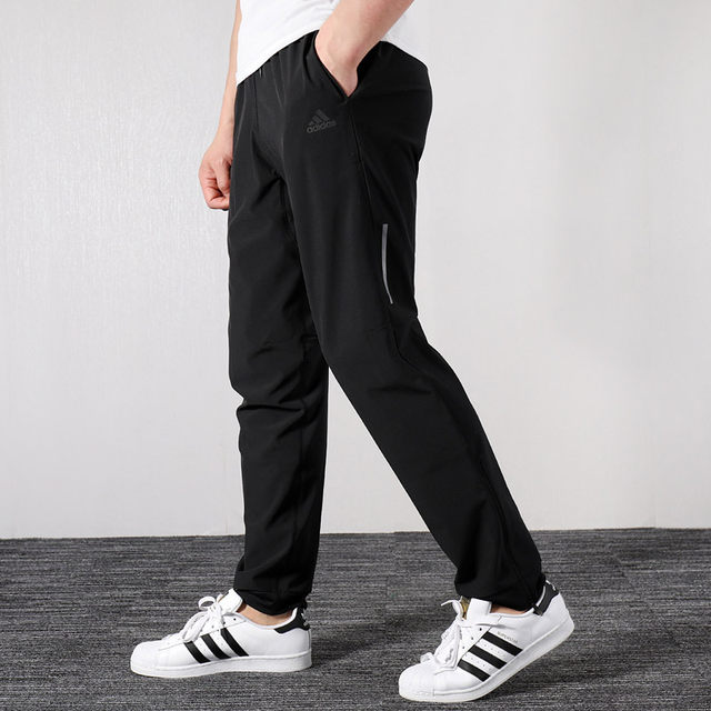 Adidas Adidas men's new casual pants loose training comfortable sports ...