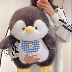 Cute Little Penguin Doll Sleeping Pillow Plush Toy Girl Doll Children's Sleeping Doll Birthday Gift