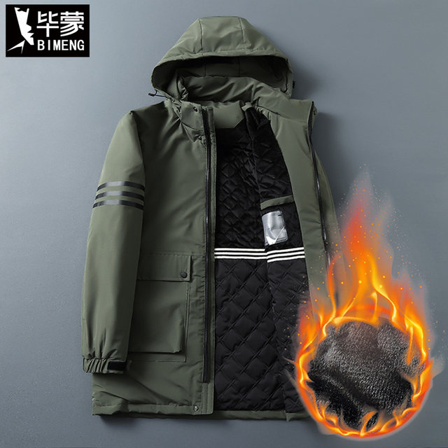 Glossy Mid-length Cotton Jacket Women Winter Fashion Korean Style Over The Knee Down Loose Embroidered Jacket Tide