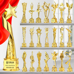 Crystal Resin Trophy, Creative Metal Medal, Color-Printed Dance Competition, Outstanding Employee Annual Meeting, Honor Tattoo Award