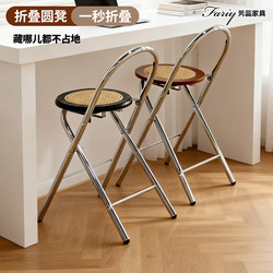 Bar High Stool, Light Luxury, High-End Island Counter, Special Chair for Cashier, Rattan Bar Stool, Foldable Stool for Home Use