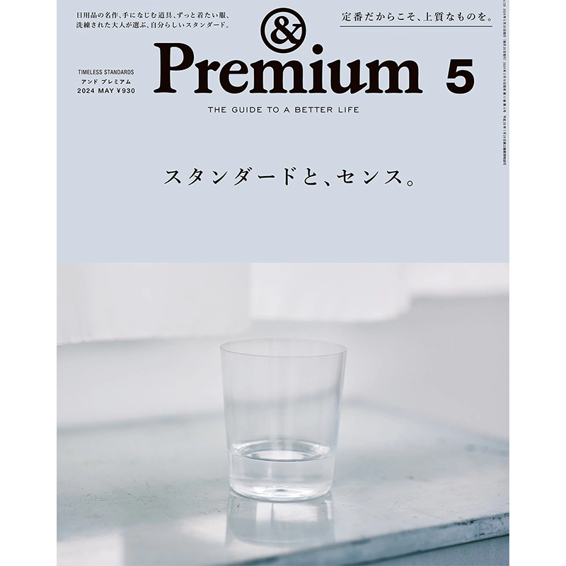 現貨Junon 2022年3月號日本潮流明星雜誌高杉真宙高橋文哉萩原利久八木