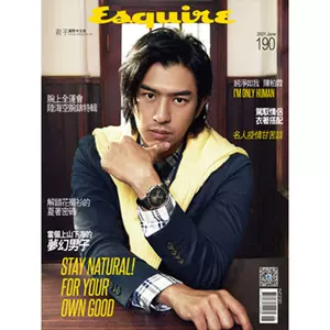 esquire2021 - Top 50件esquire2021 - 2024年4月更新- Taobao