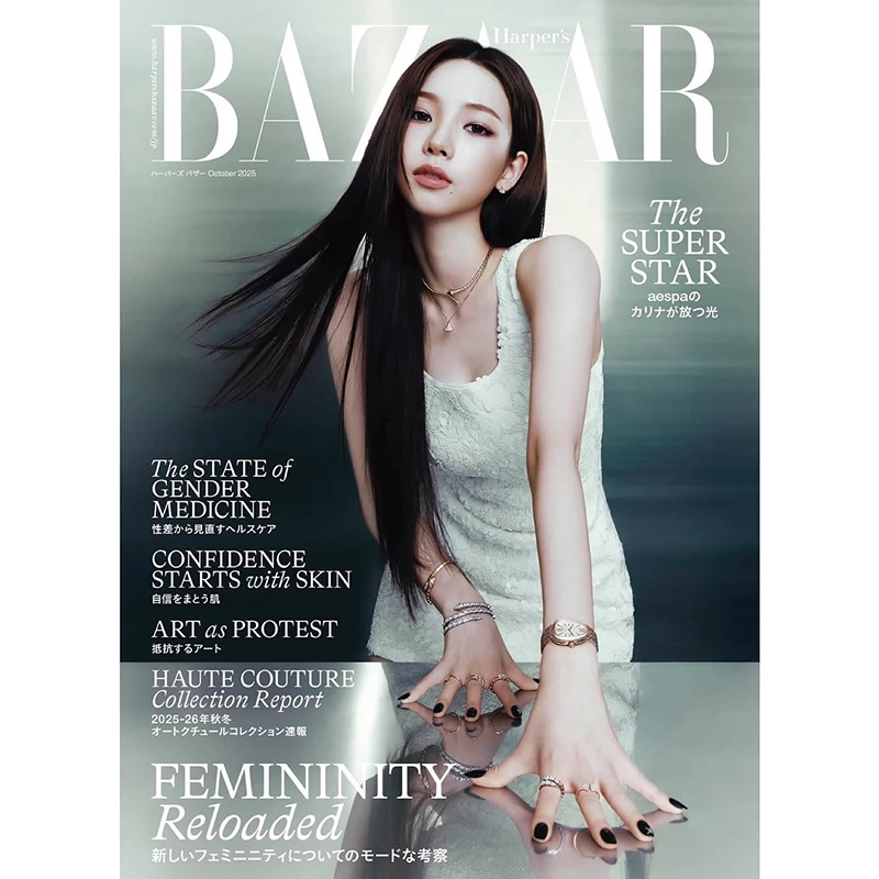正版包邮L'OFFICIEL JAPAN 名井南封面时装日本杂志2025 SUMMER