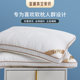 Fuli Real Gold Jacquard Pure Cotton Adult Pillow Core Single Thin Pillow Pair Please Take 2 Feather Velvet Soft Pillow