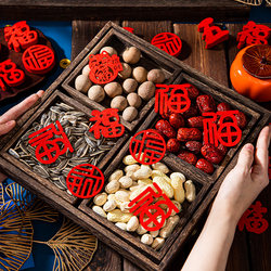 New Year Decorations Festive Mini Fortune Character Housewarming Celebration New Home Arrangement 2026 New Style Hand-Thrown Fortune Atmosphere Supplies