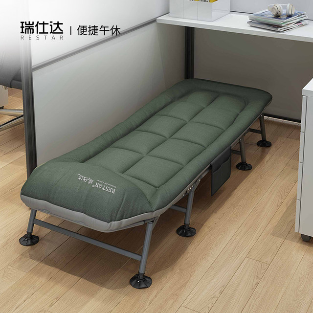 Ruishida Office Lunch Break Folding Bed Napping Artifact Home Recliner Simple New Accompanying Single Camp Bed