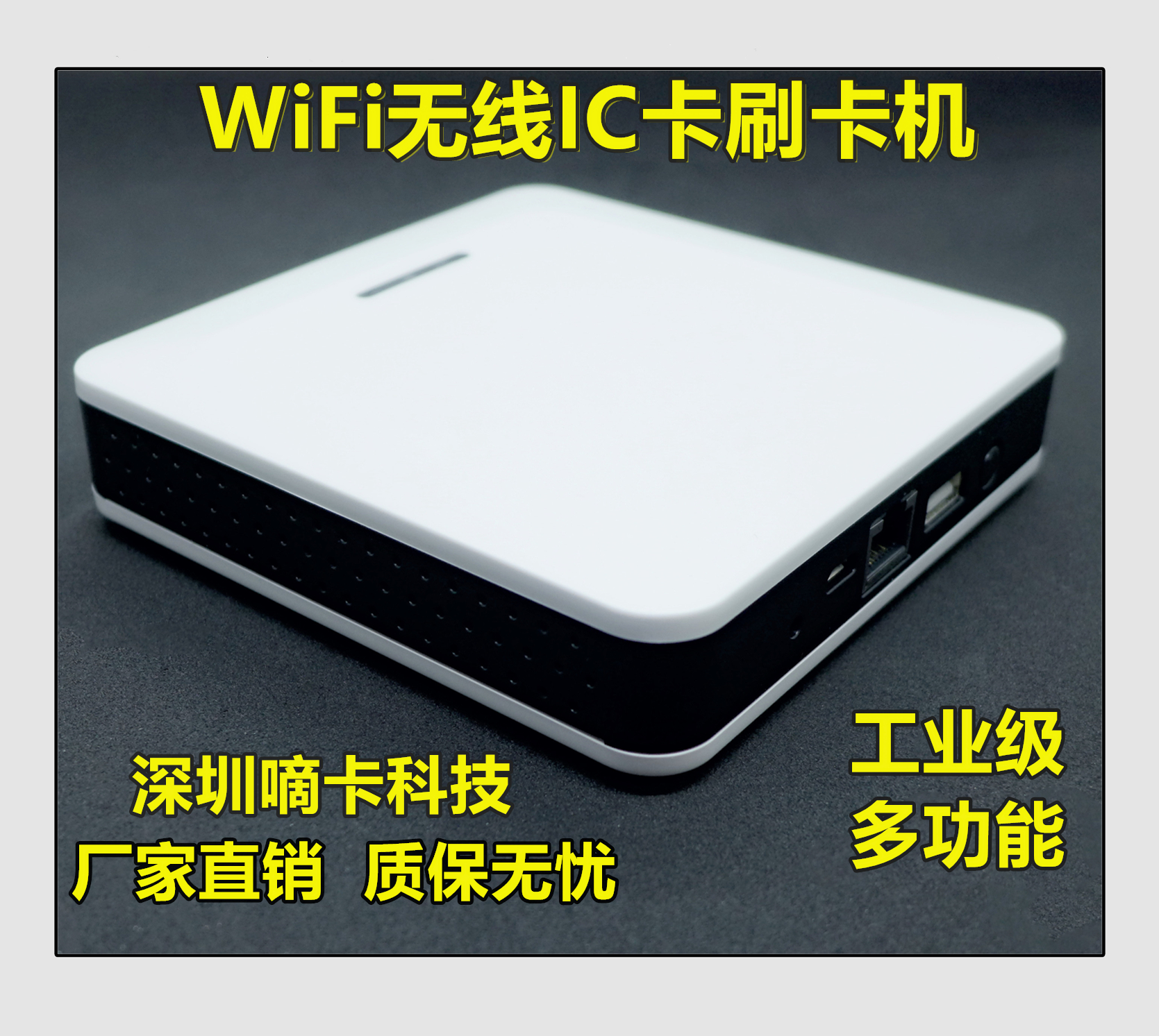 WIFI  IC ī Ʈũ ī ǵ   α   NFC ī ǵ    SF EXPRESS-