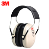 3m h6a soundproof earmuffs anti-noise sleep ear protector shooting noise reduction study work protective earmuffs headphones