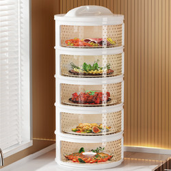 Kitchen Storage Rack for Leftovers, Multi-Layer Storage Box Shelf for Leftover Food Plates, Cabinet, Household Multifunctional Dish Organizer