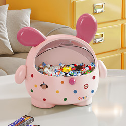 Dopamine Desktop Storage Box for Snacks, Hair Accessories, Stationery, Small Items, Cosmetics, Powder Puff, Office Desk, Entryway Storage Rack