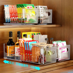 Condiment Storage Box, Extendable Cabinet Organizer for Oil, Salt, Sauce, Vinegar Bottles and Jars, Seasoning and Condiment Kitchen Compartmentalized Storage Rack
