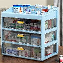 Household Medicine Box Drawer-Type Desktop Storage Box Layered Medicine Storage Box Family-Sized Large Capacity