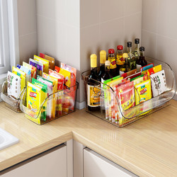 Condiment Storage Box Kitchen Supplies Organizer Household Bagged Oil Salt Seasoning Bottle Jar Compartmentalized Storage Rack