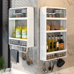 Wall-Mounted Kitchen Storage Rack, No-Drill Oil, Salt, Sauce, and Vinegar Organizer, Multifunctional Seasoning Jar and Spice Box