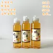 150g-180g-350g-500g mật ong chai nhựa pet trong suốt phim hoạt hình bóp nắp chai nhựa thương mại