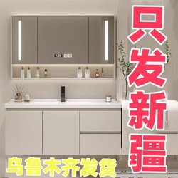 Cream style washbasin wall cabinet solid wood modern simple