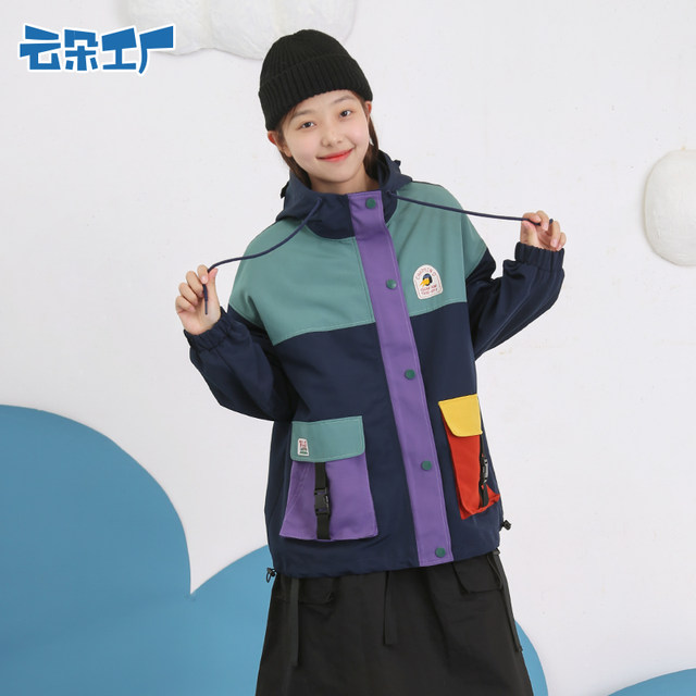 yunduo-factory-aviator-glasses-hooded-jacket-color-block-loose-casual