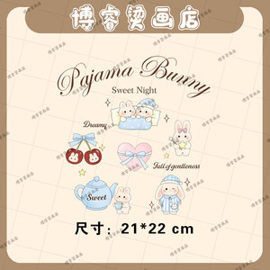 
Cartoon fun animal printing accessories decorative stickers new pattern heat transfer white ink heat transfer stickers