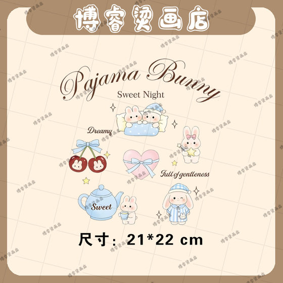 
Cartoon fun animal printing accessories decorative stickers new pattern heat transfer white ink heat transfer stickers