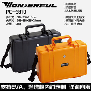 
Wandefu PC-3810 laptop safety box Wandefu protection box waterproof box falling and smash-resistant instrument box instrument box equipment box tool box EVA custom made protective box engineering plastic