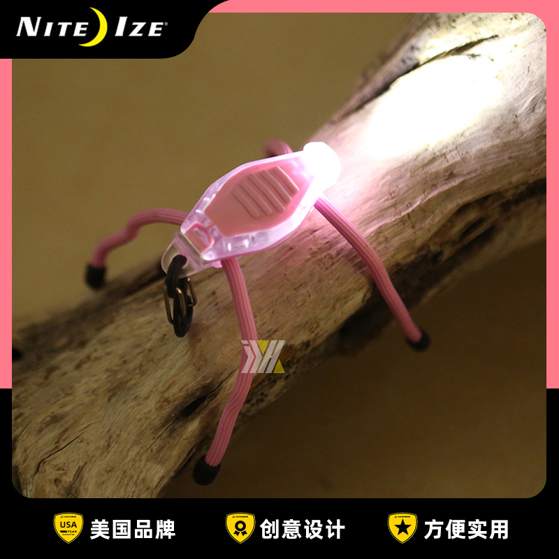 NITEIZE LED ̴   Űü   ߿ ũ  Ƽ  ȣ -