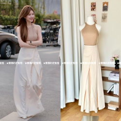 Xu me dazzling Zhao Lusi and Xu Yan's same style halter knitted camisole + apricot high-waisted suit and wide-leg culottes