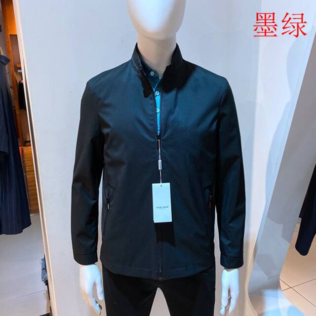 Clearance, spring and autumn thin style, stand collar zipper, crisp and stylish, business and casual, versatile, men's jacket, jacket