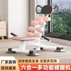 Lumbar Reliever, Spinal Correction, Waist Stretching, Waist Training Tool, Yoga, Pilates, Home Exercise Equipment