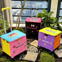 Molly Dopamine Color-Block Cute Folding Portable Shopping Cart Outdoor Camping Delivery Trolley
