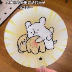 Face-Changing Puppy Cartoon Fan with Light Effect, Summer Special Cute Small Fan, Portable Student Fan