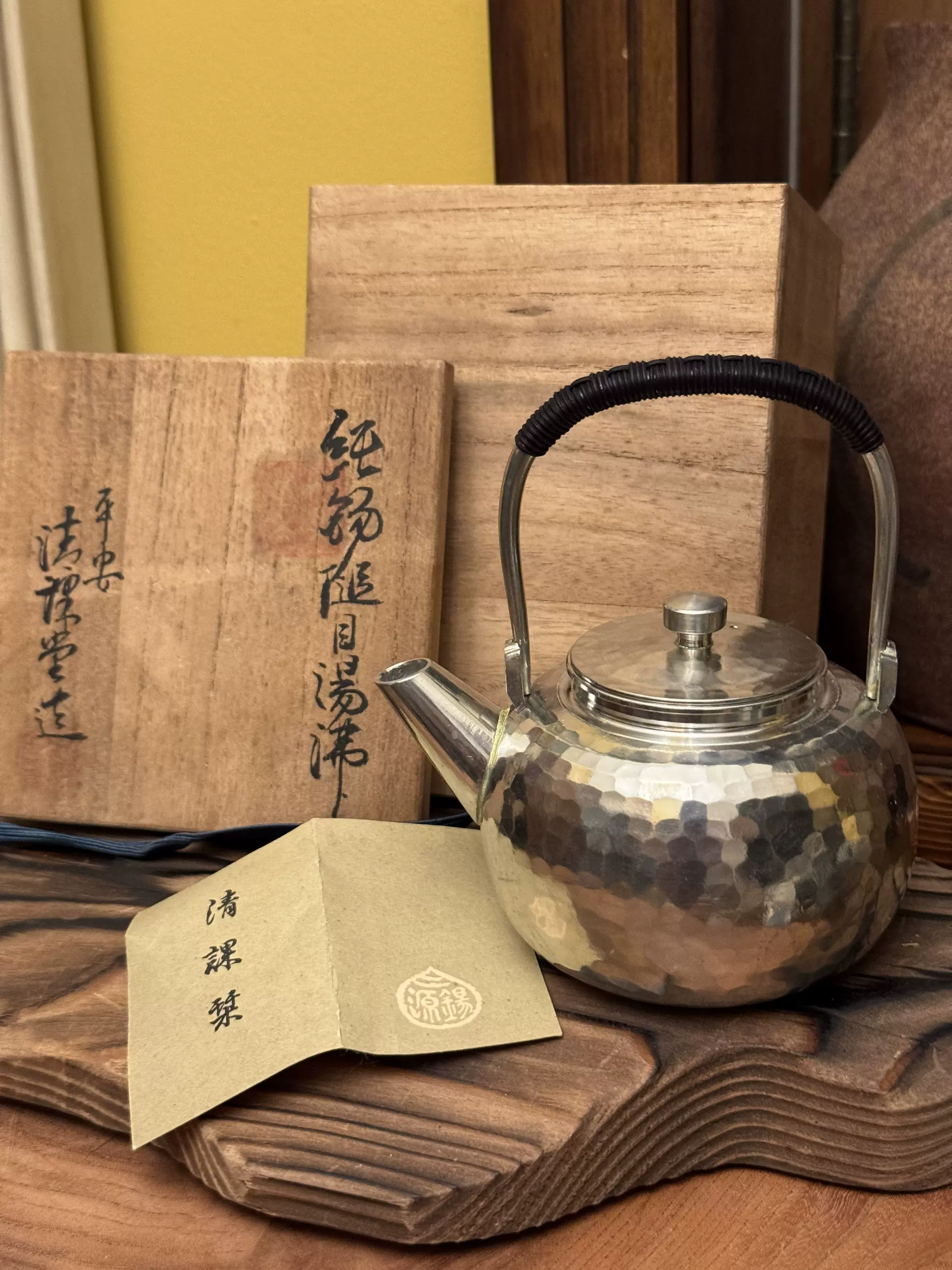 日本京都百年名堂口清课堂锤目纹纯锡汤沸お湯沸かし