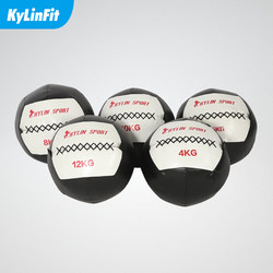 Fitness Medicine Ball, Soft Solid Gravity Ball, Personal Training Wall Ball, Waist and Abdomen Training Agility Ball, Non-Elastic Fitness Ball