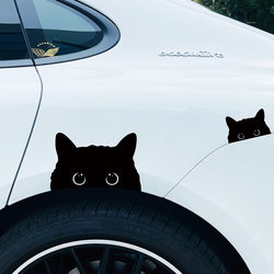 Black Cat Scratch Cover Car Sticker Cute Cartoon Stylish Creative Waterproof Electric Vehicle Motorcycle Decorative Sticker