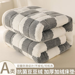 Winter Fleece Mattress for Home Use, Soft Cushion, Thickened Milk Velvet Pad, Student Dormitory Single Bed Bottom Mat