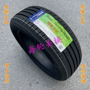 Lốp tam giác 205/55R16 TE307 91V Lốp mùa hè mọi mùa mới thoải mái Tam giác thương hiệu 205 55 16