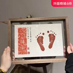 Baby's First Birthday, One Hundred Days, One-Year-Old Gift, Hand and Foot Print Keepsake, Commemorative Photo Frame, First Birthday Celebration Keepsake