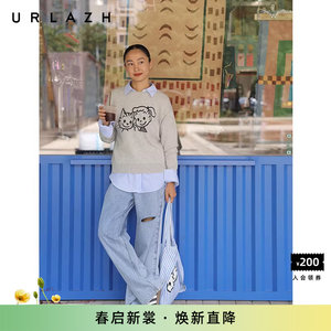 
URLAZH Youlan X Harada Jirata Co-branded Series Gray Lazy Style Round Neck Pullover Knitted Long Sleeve Sweater for Women