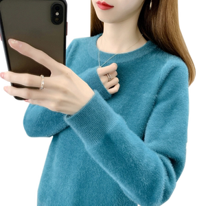 
Round neck mink velvet sweater women's pullover 2025 autumn and winter new style knitted sweater with top and thickened bottoming shirt underneath