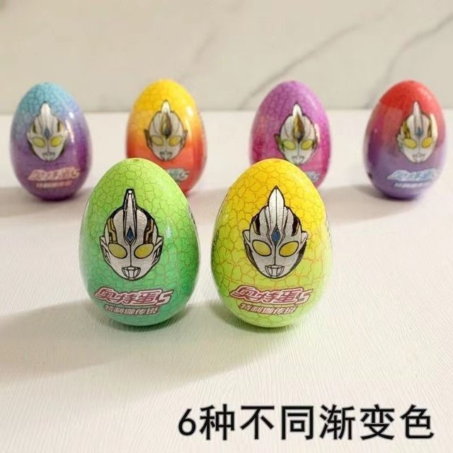 
Ultra Egg Gashapon Cartoon King Ultra Deformed Egg Blind Box Ultraman Doll