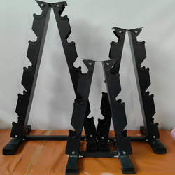 Household and Commercial Upgraded Dumbbell Rack Fitness Equipment Dumbbell Rack Plus Height Triangular Dumbbell Rack